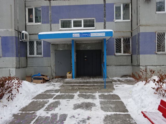 EntranceOutside