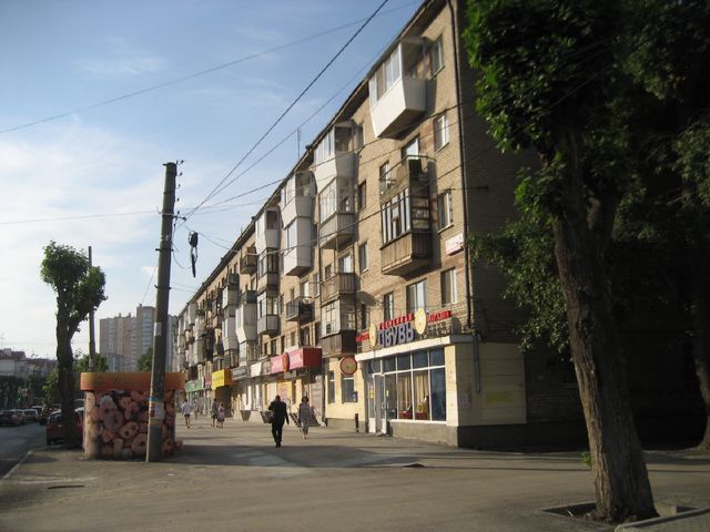 Facade