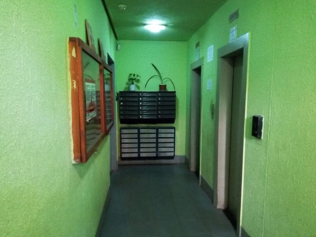 Lift