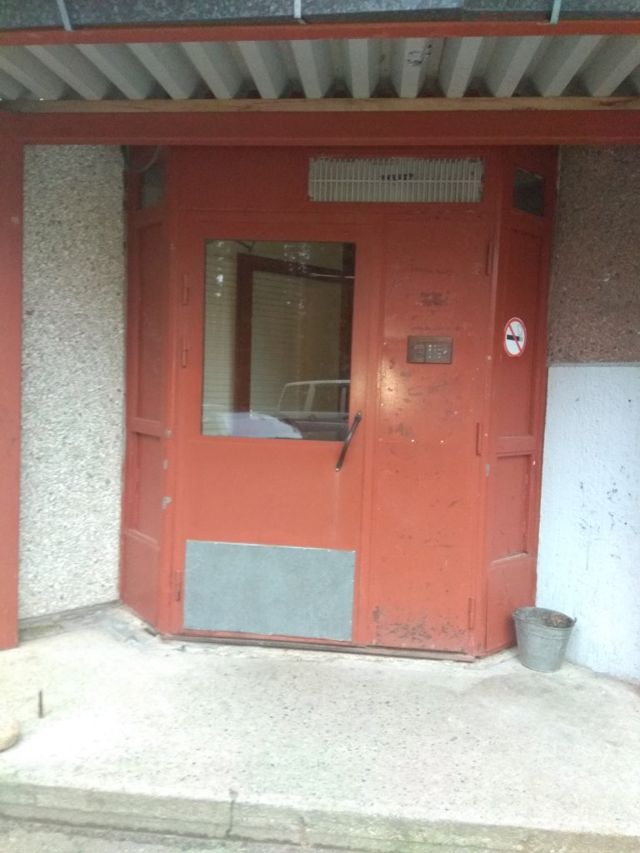 EntranceOutside