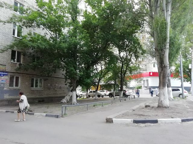 Territory