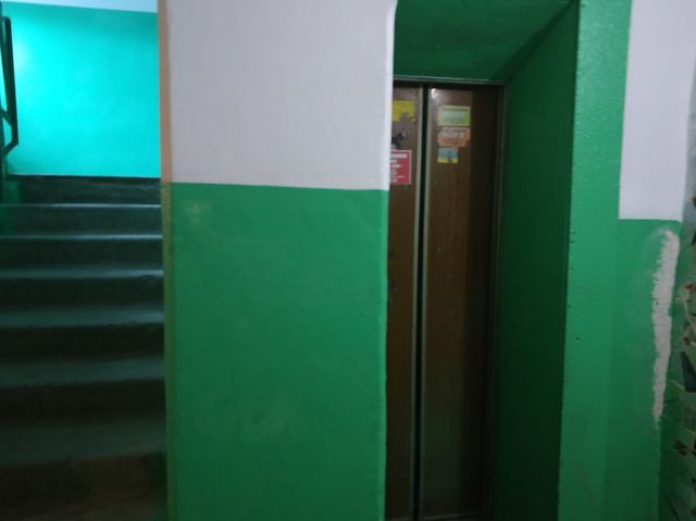 Lift