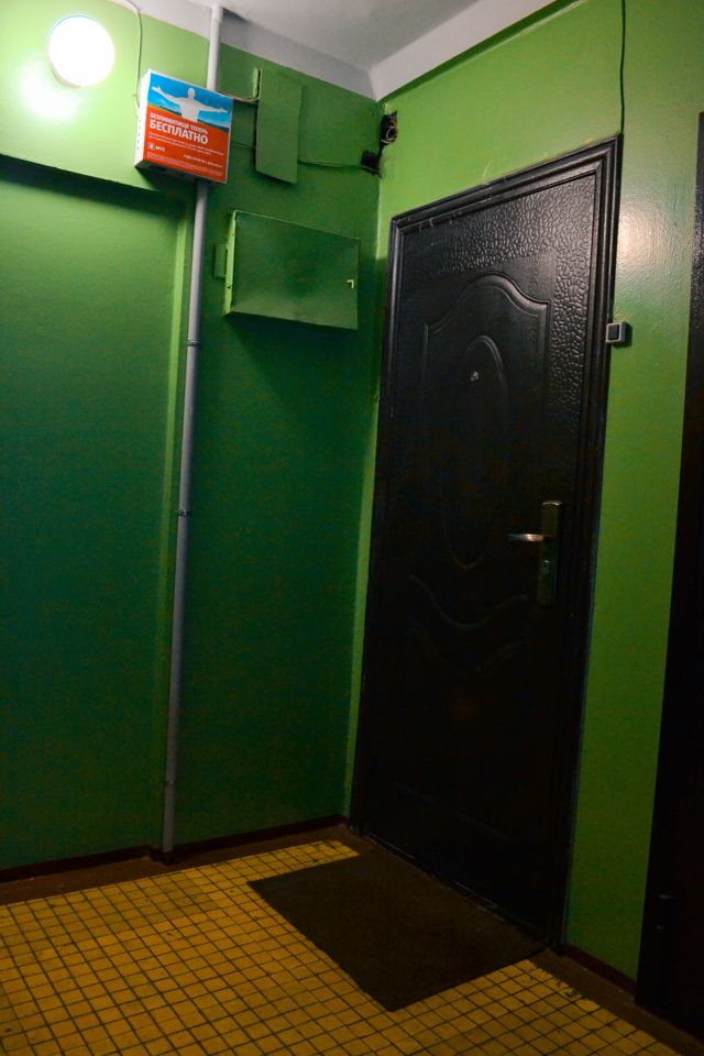EntranceInside