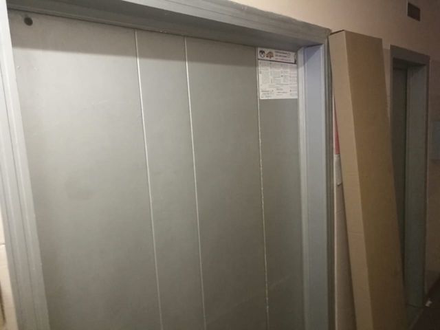 Lift