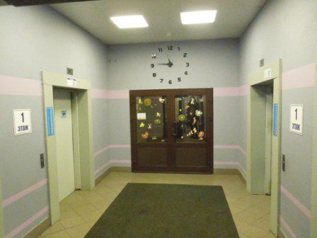 Lift