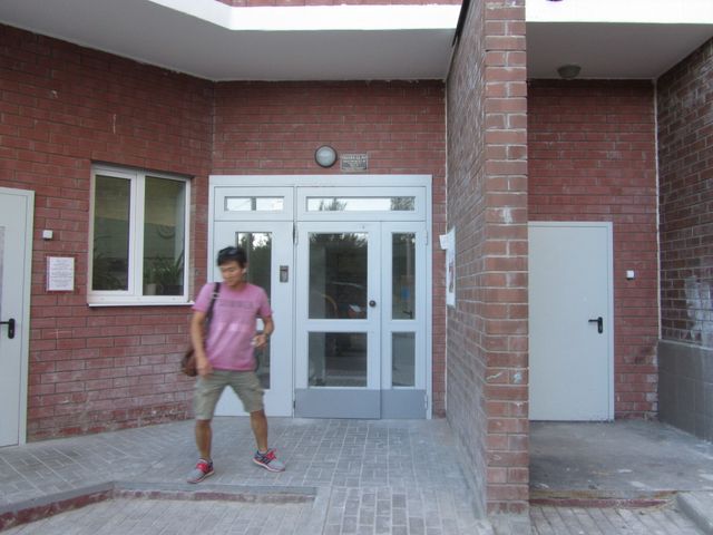 EntranceOutside