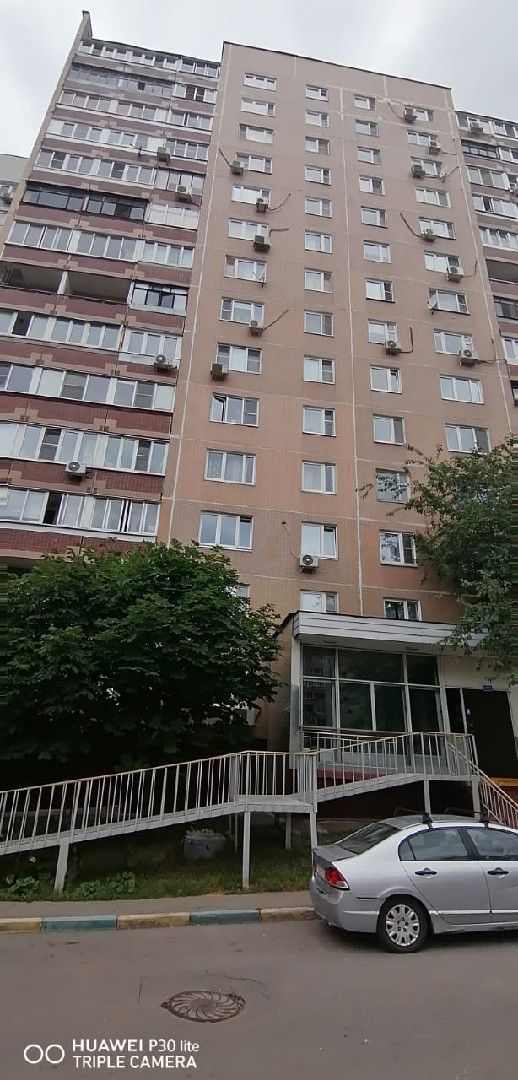 Facade