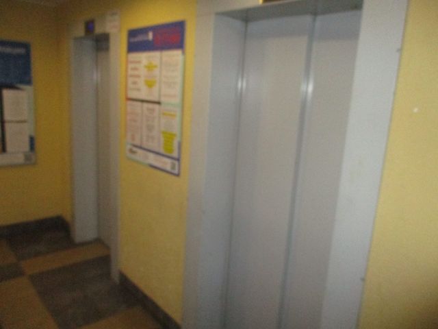 Lift