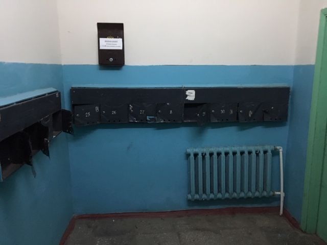 EntranceInside