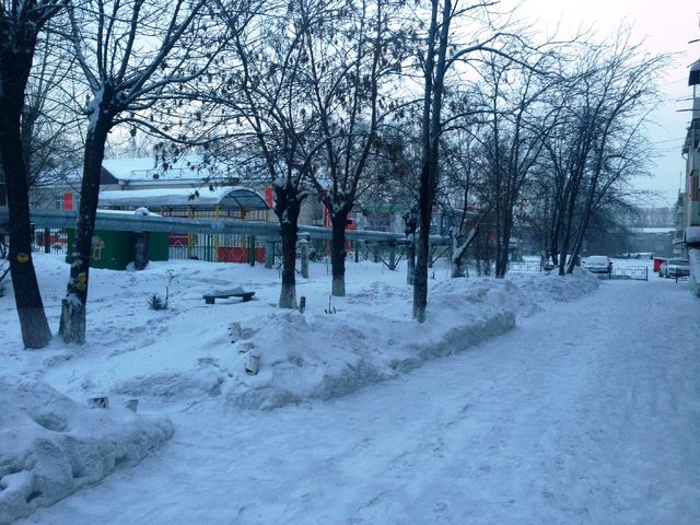 Territory