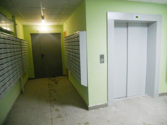 Lift