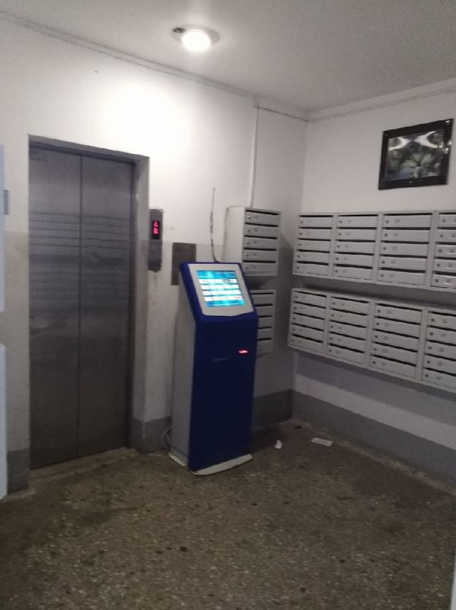EntranceInside