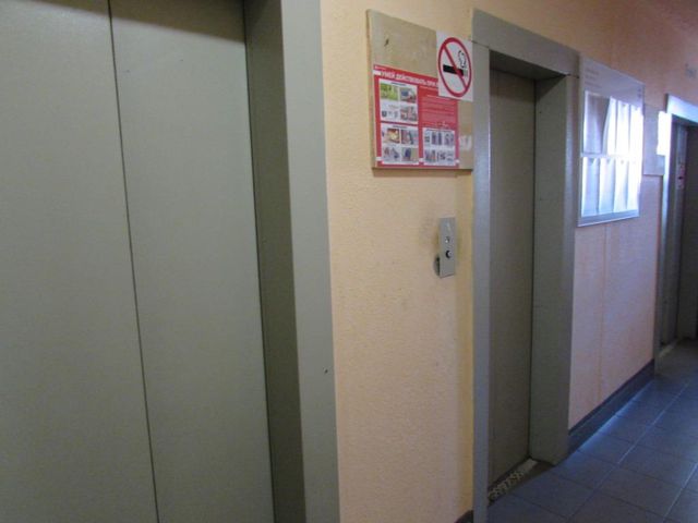 Lift