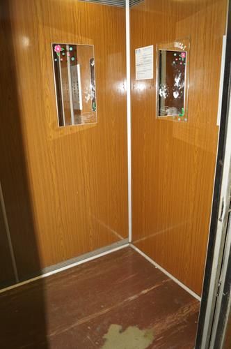 Lift