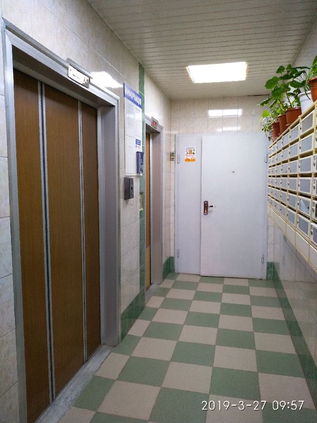 Lift