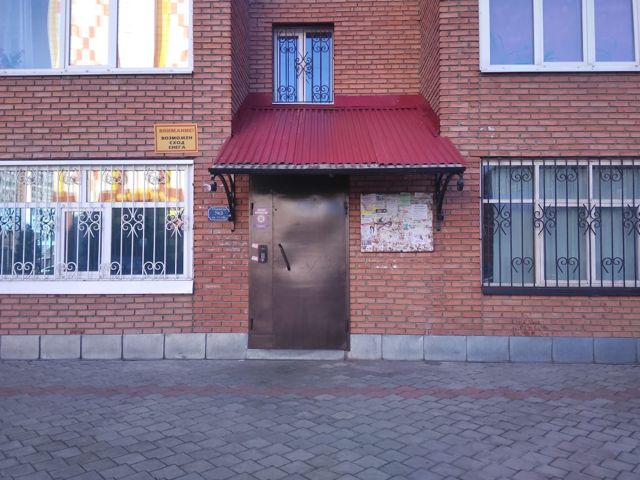 EntranceOutside