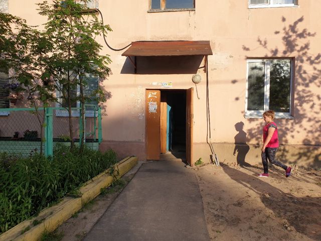 EntranceOutside