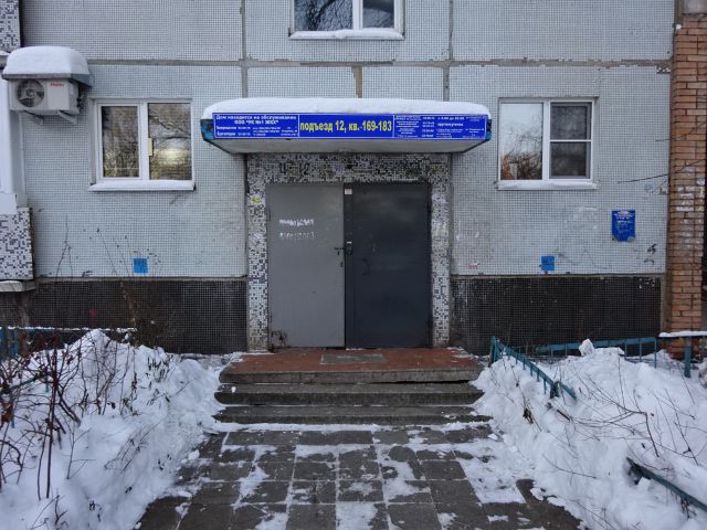 фото дома