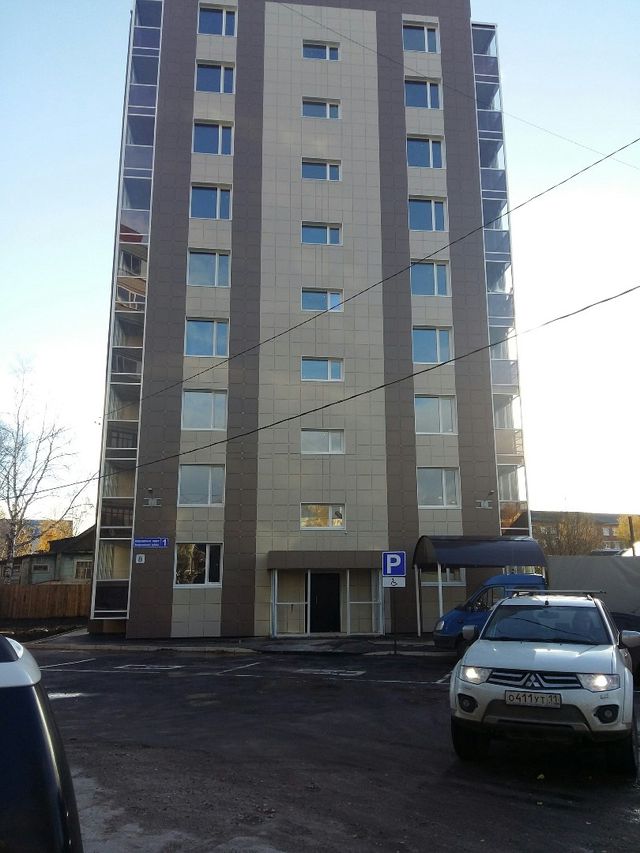 Facade