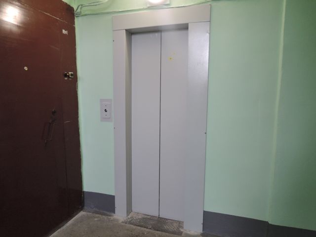 Lift