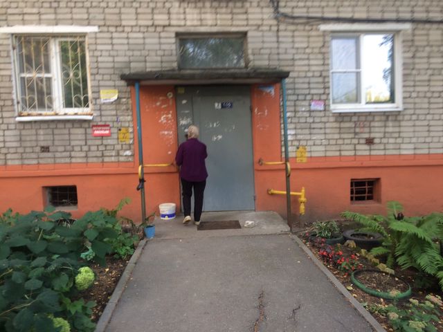 EntranceOutside