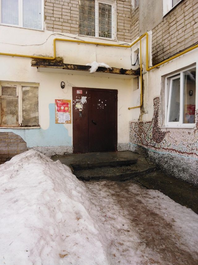 EntranceOutside