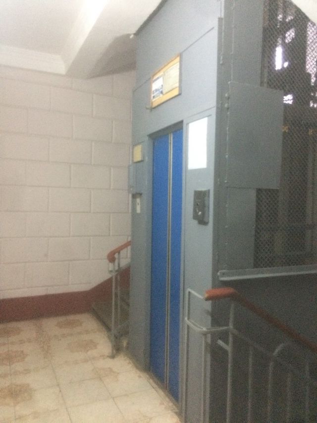 Lift