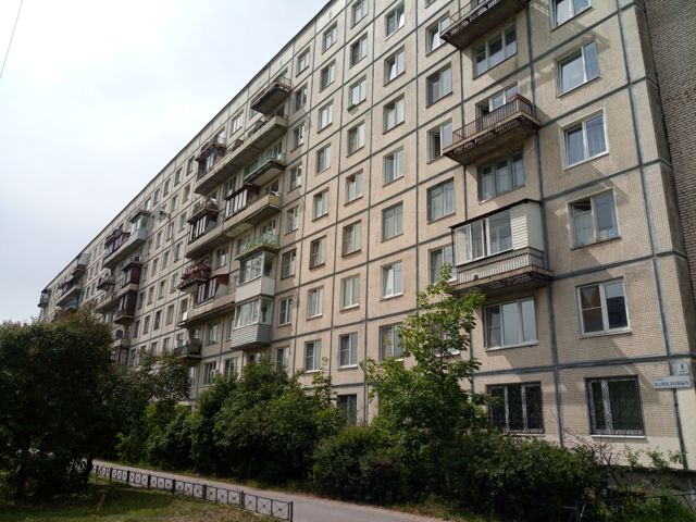 Facade