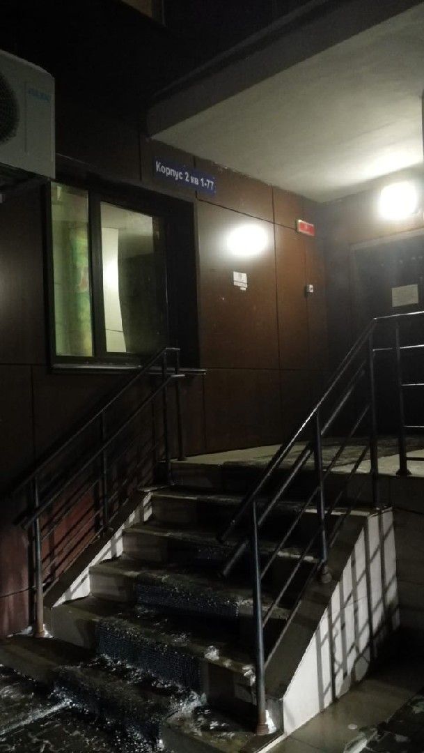 EntranceOutside