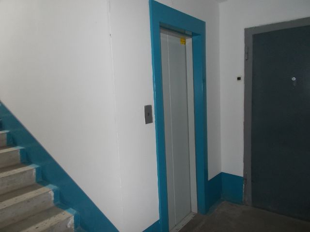 Lift