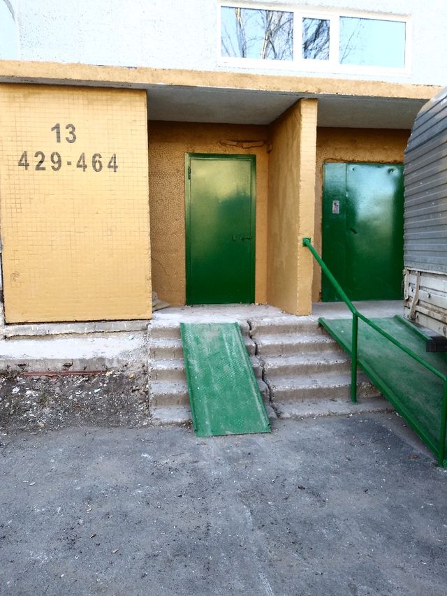 EntranceOutside