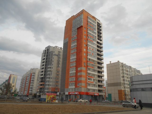 Facade