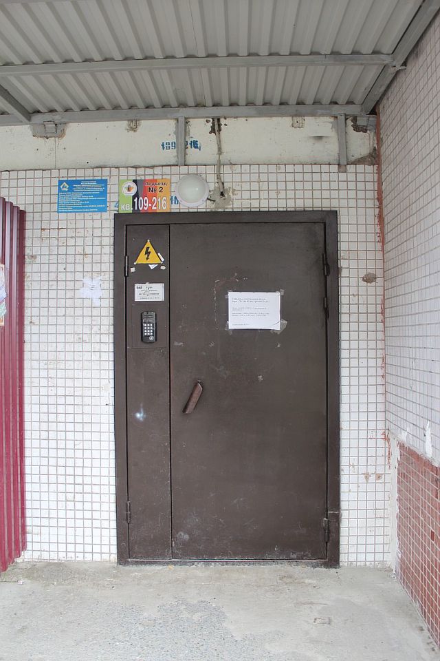 EntranceOutside