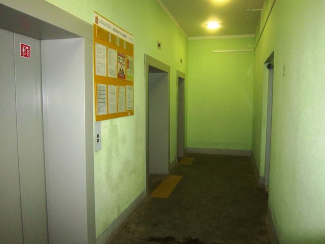Lift