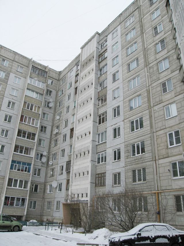 Facade