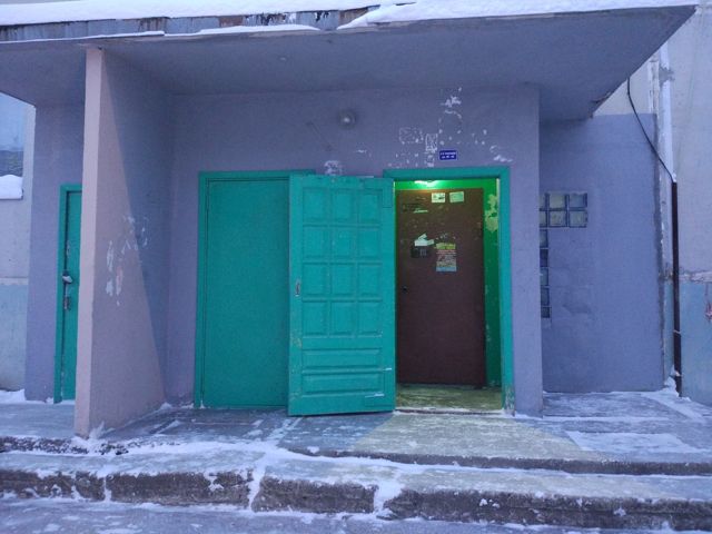 EntranceOutside