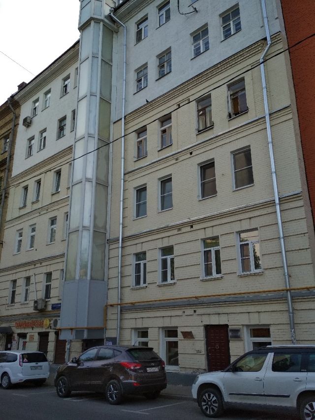 Facade