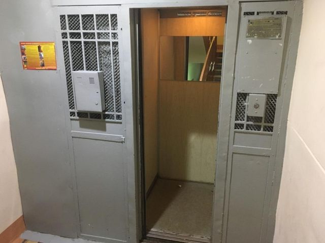 Lift