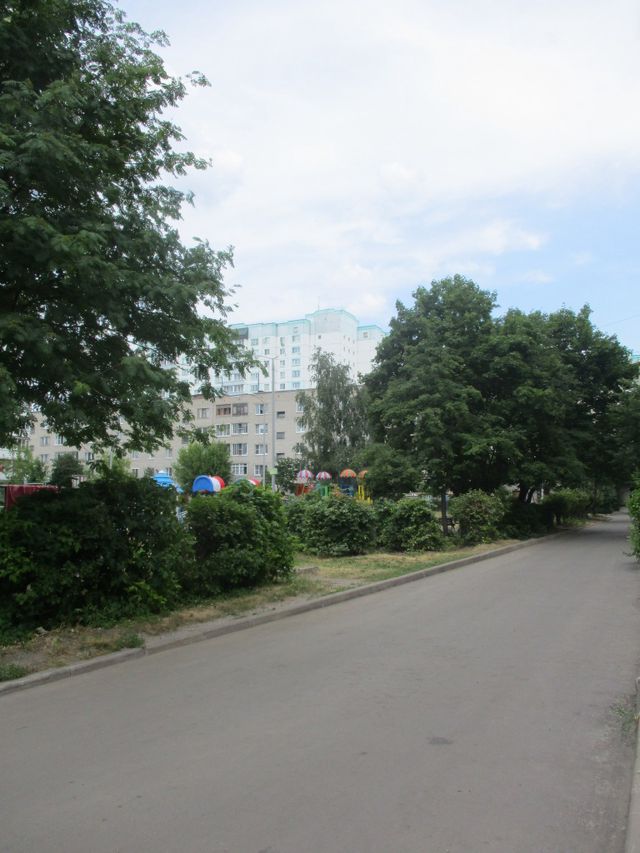 Territory