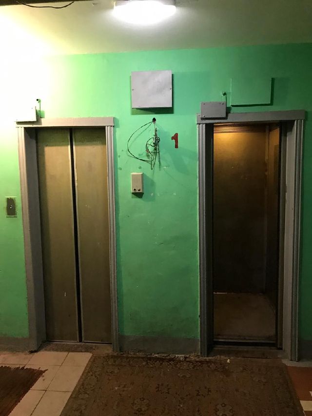 Lift