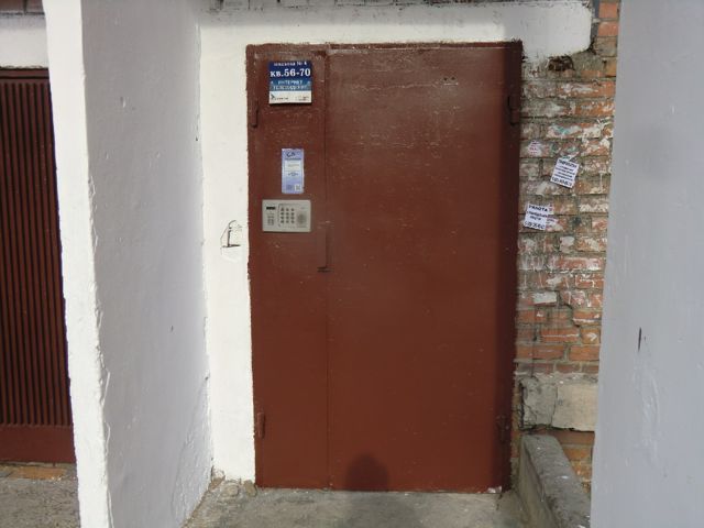 EntranceOutside