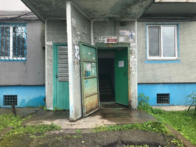 EntranceOutside