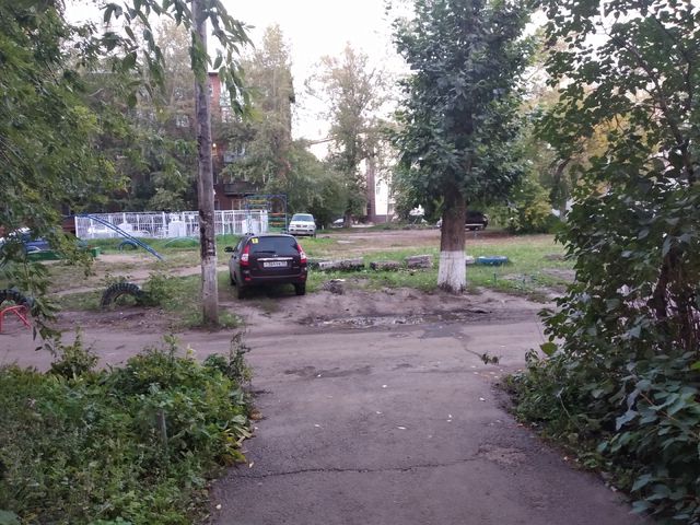 Territory