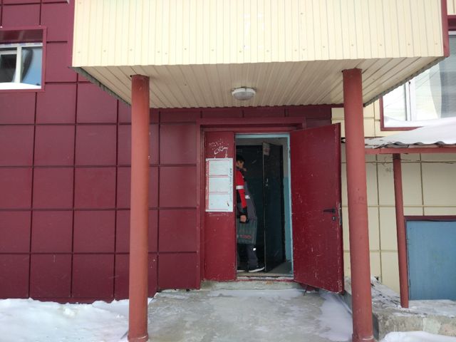 EntranceOutside