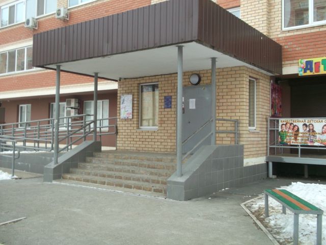 фото дома