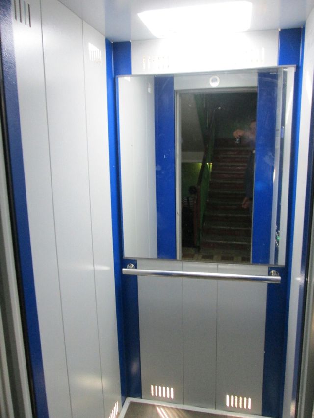 Lift