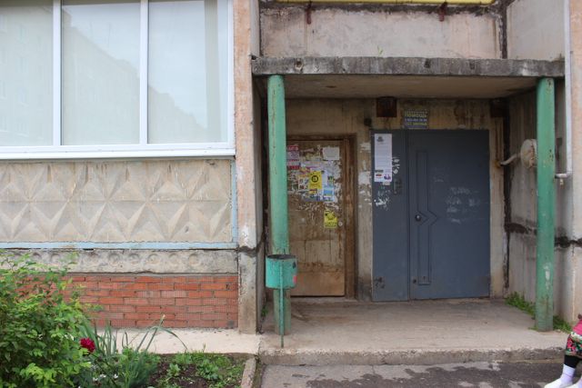 EntranceOutside