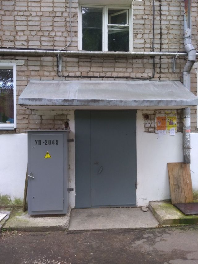 EntranceOutside