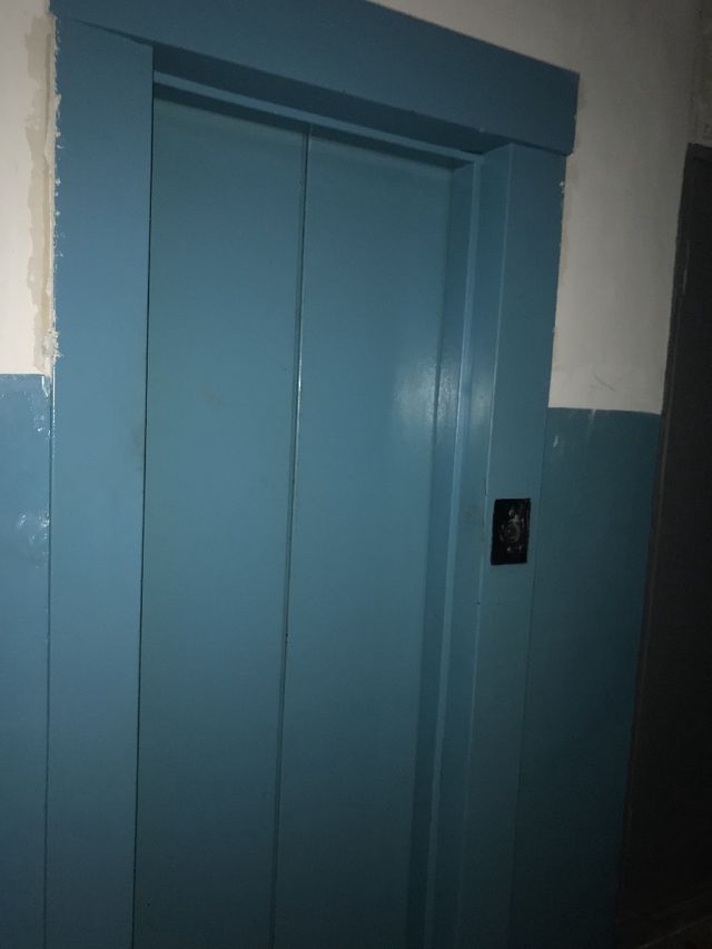 Lift