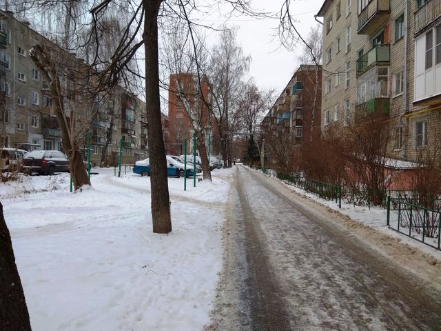 Territory